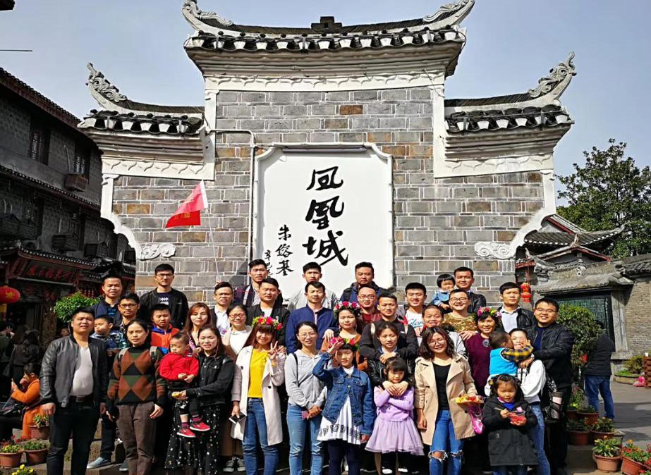 2018˹ųǡżҽ֮